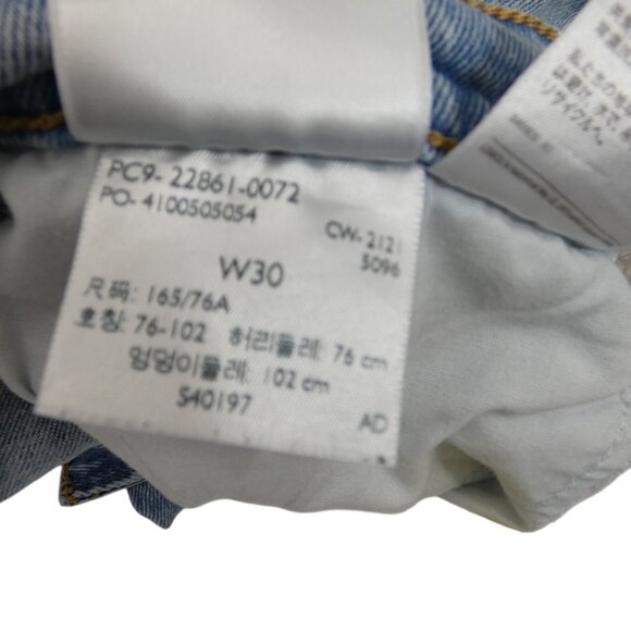 Levi’s Wedgie Icon Fit Jeans 30 High Rise Cheeky Light Wash Vintage Retro Y2K - Picture 2 of 8
